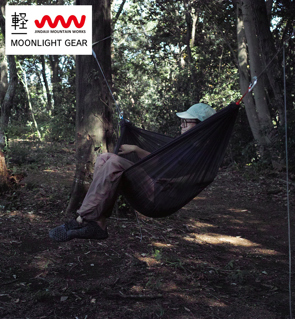 JINDAIJI MOUNTAIN WORKS × Moonlightgear / Cloud Mesh Hammock 軽Edition