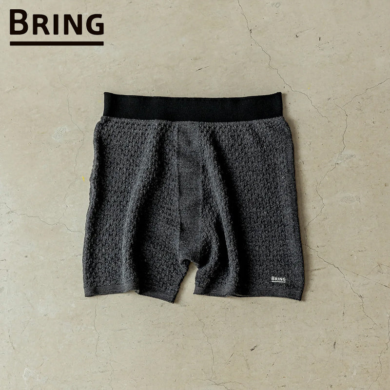 BRING / WUNDERWEAR 