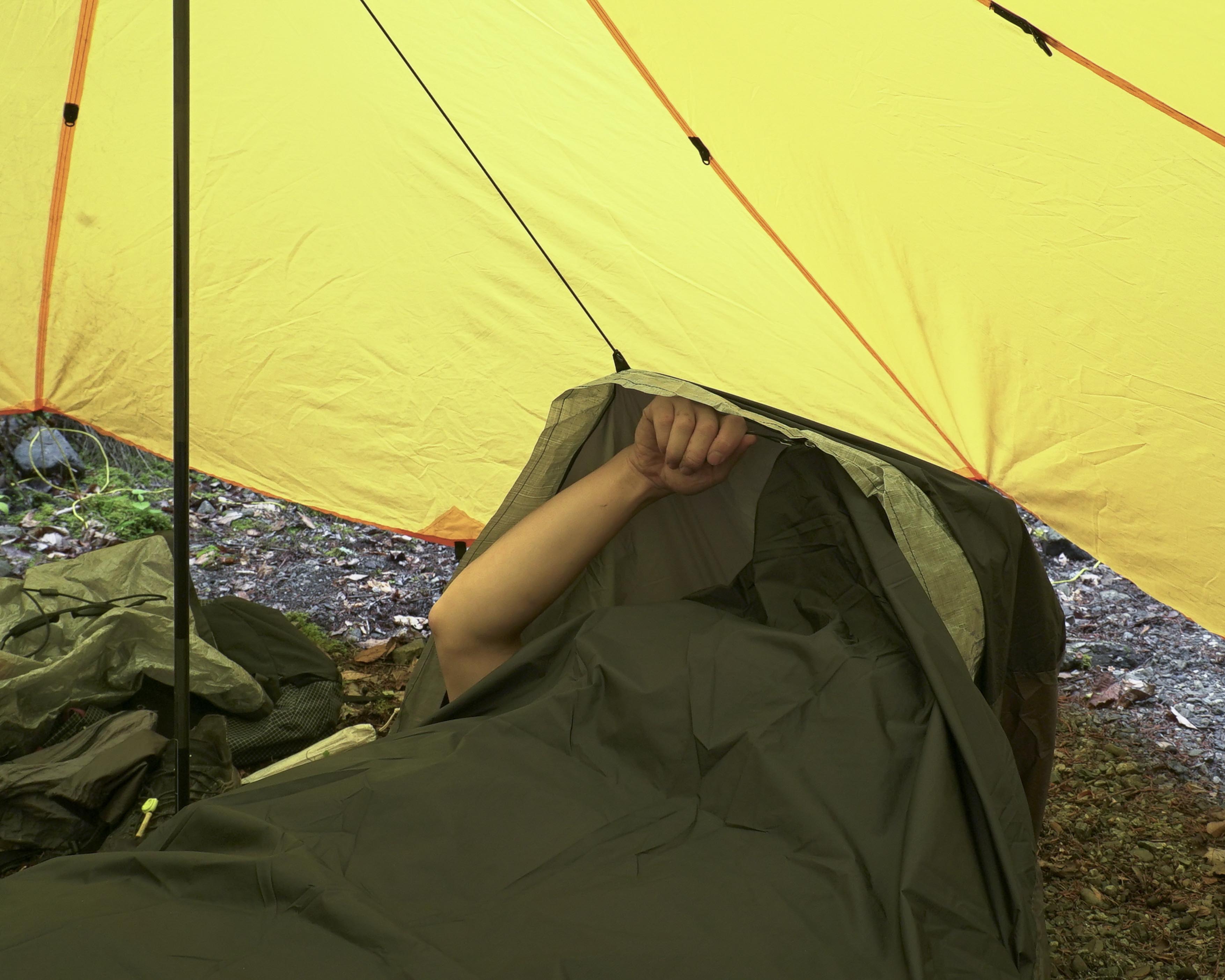 Mountain Laurel Designs / FKT ProVent UL BIVY　