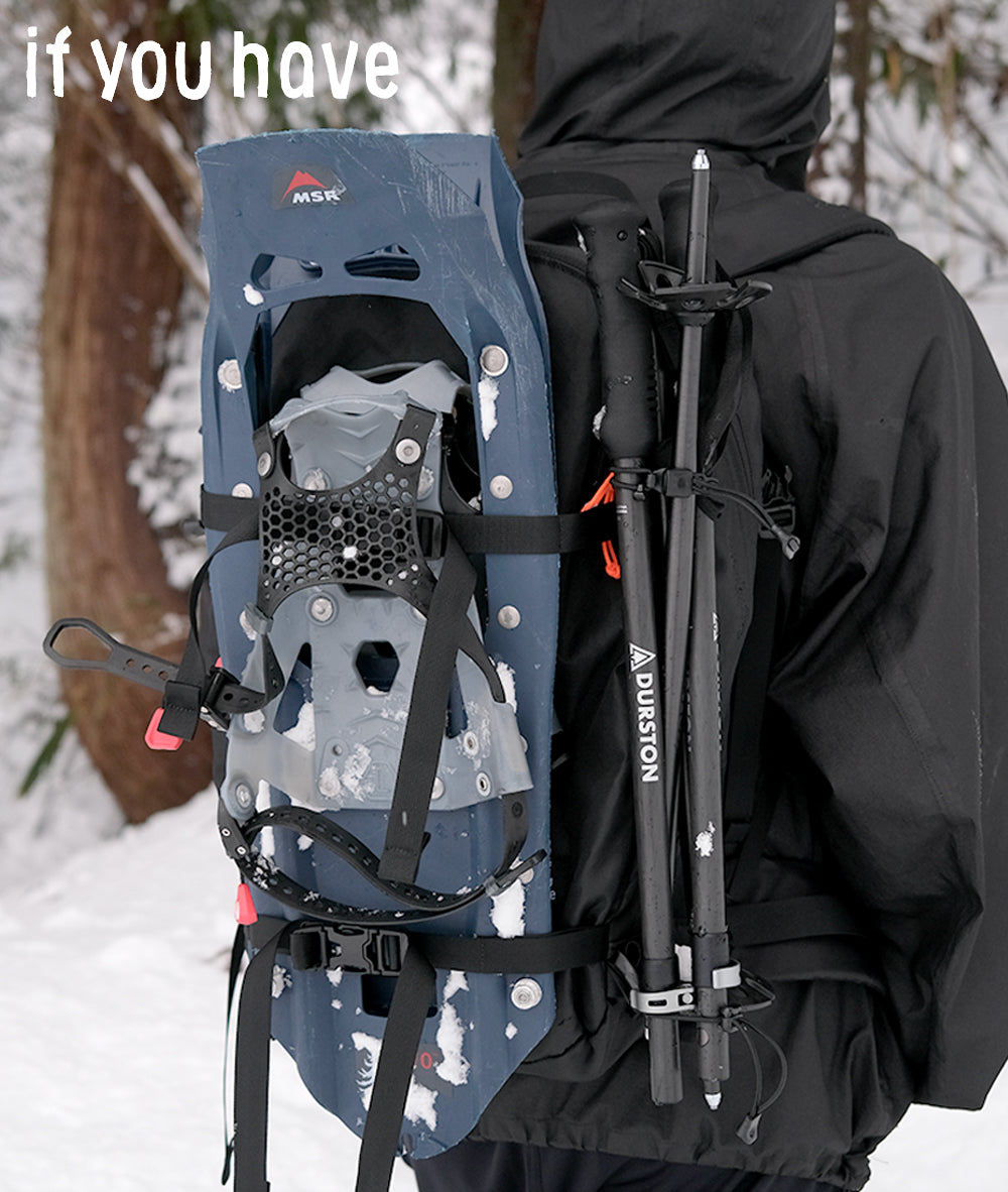 if you have White Day /  イフユーハブ ホワイトデイ