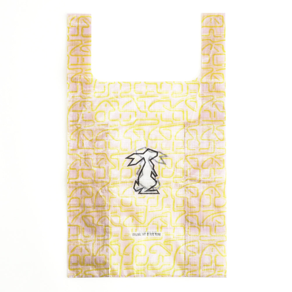 Medium Coral / Yellow