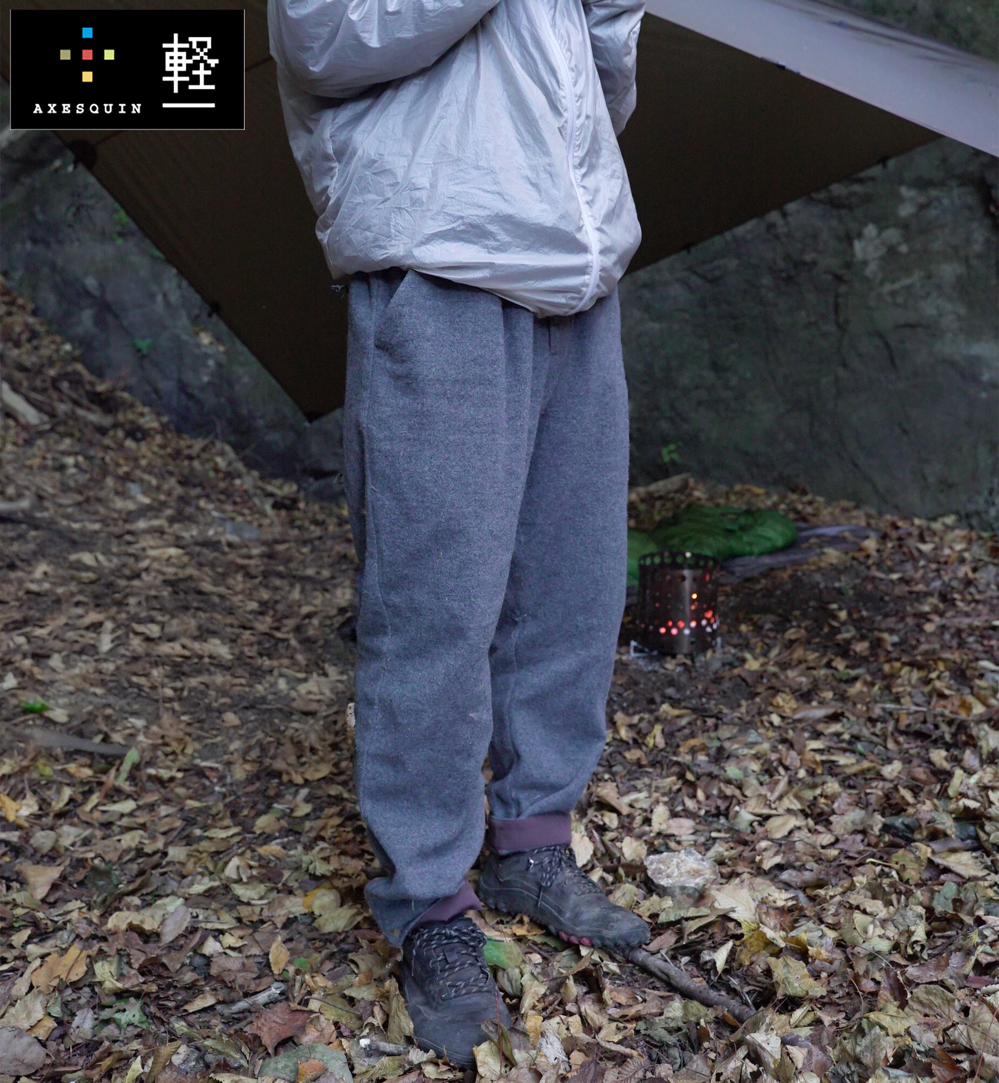 AXESQUIN × Moonlightgear WOOL FLEECE BOTTOMS 軽Edition
