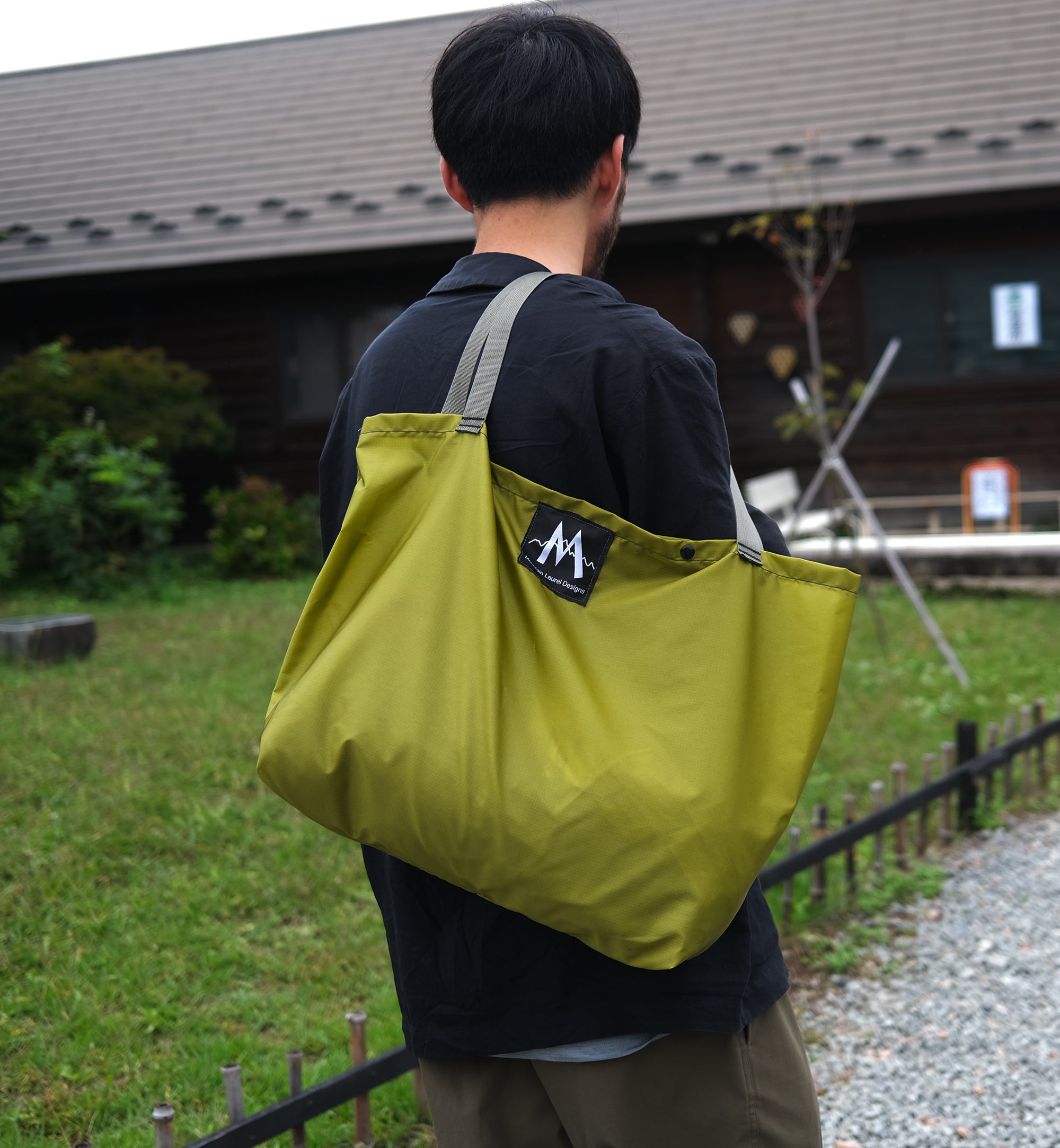 Mountain Laurel Designs / GoGetItBag