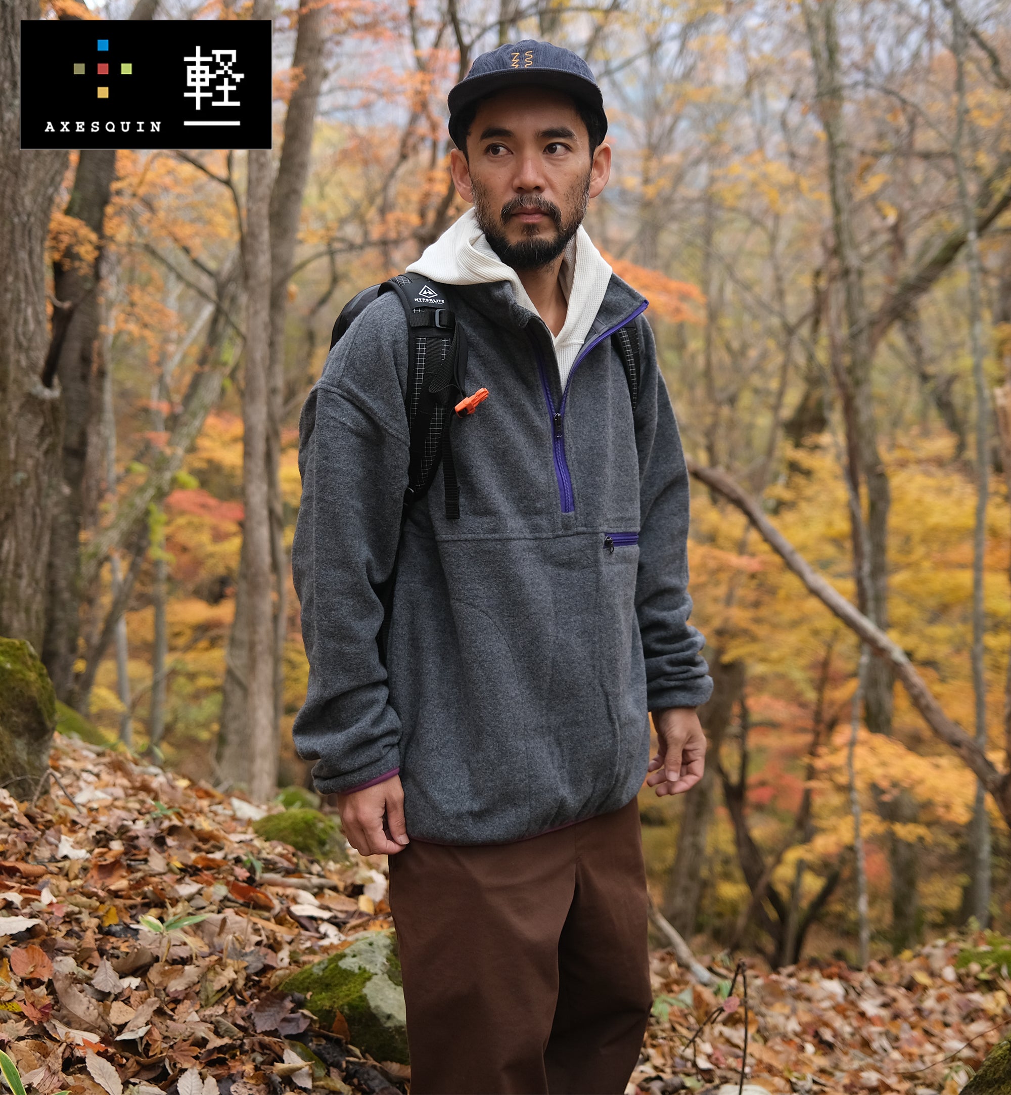 AXESQUIN × Moonlightgear  WOOL FLEECE PULLOVER 軽Edition