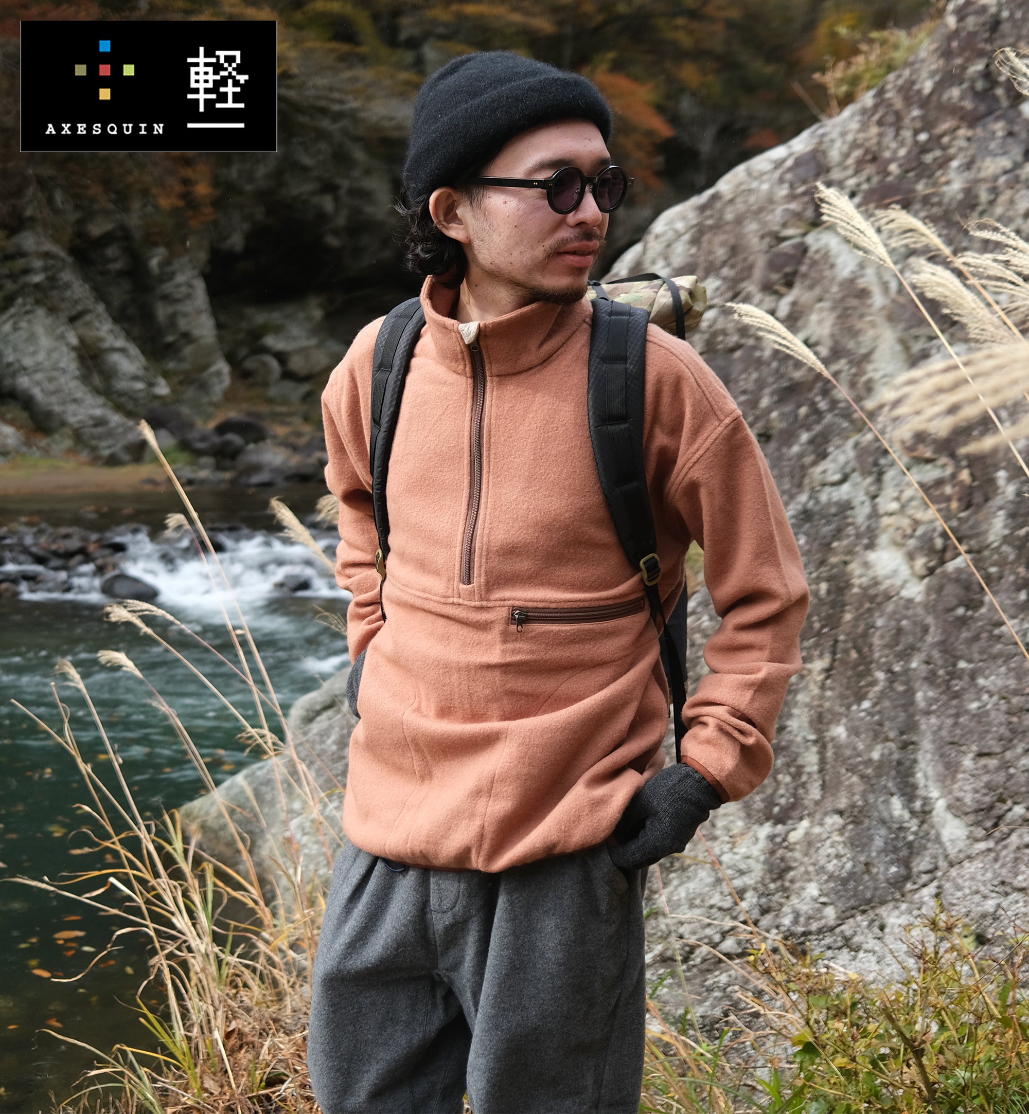 AXESQUIN × Moonlightgear  WOOL FLEECE PULLOVER 軽Edition