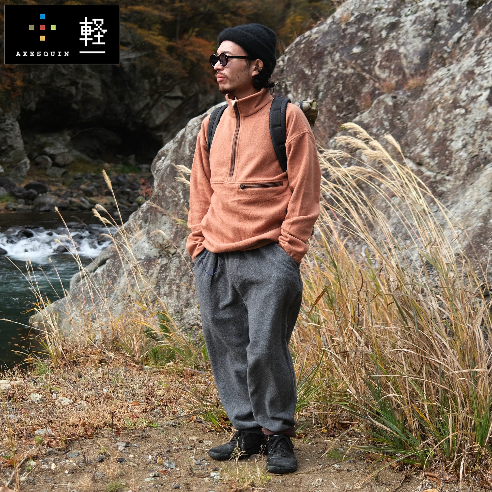 AXESQUIN × Moonlightgear WOOL FLEECE BOTTOMS 軽Edition