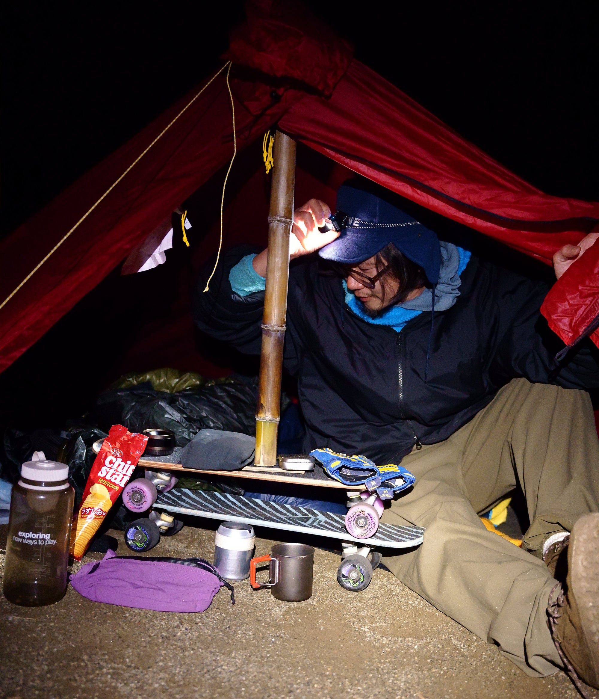 Six Moon Designs Gatewood Cape (MLG Red edition)