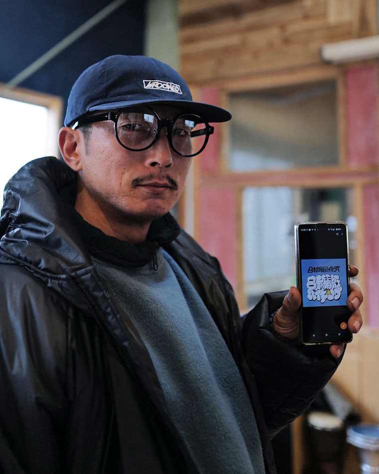 UNHALFDRAWING 越前 眼鏡 見在 Bézier 21 アニメガネ