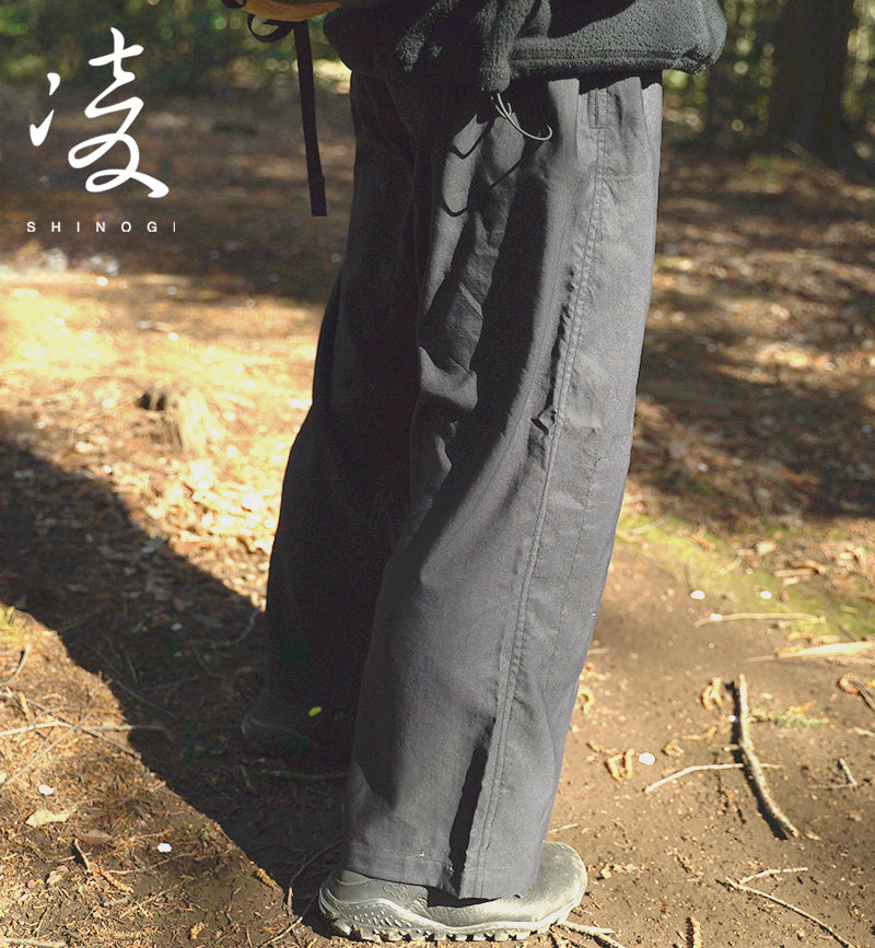 SHINOGI  ジュードーパンツ