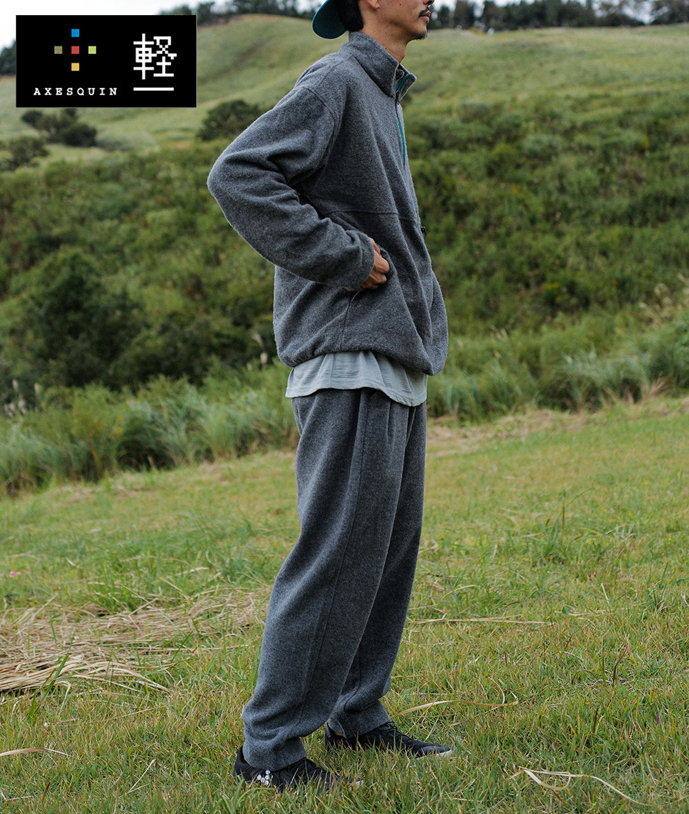 AXESQUIN × Moonlightgear WOOL FLEECE BOTTOMS 軽Edition