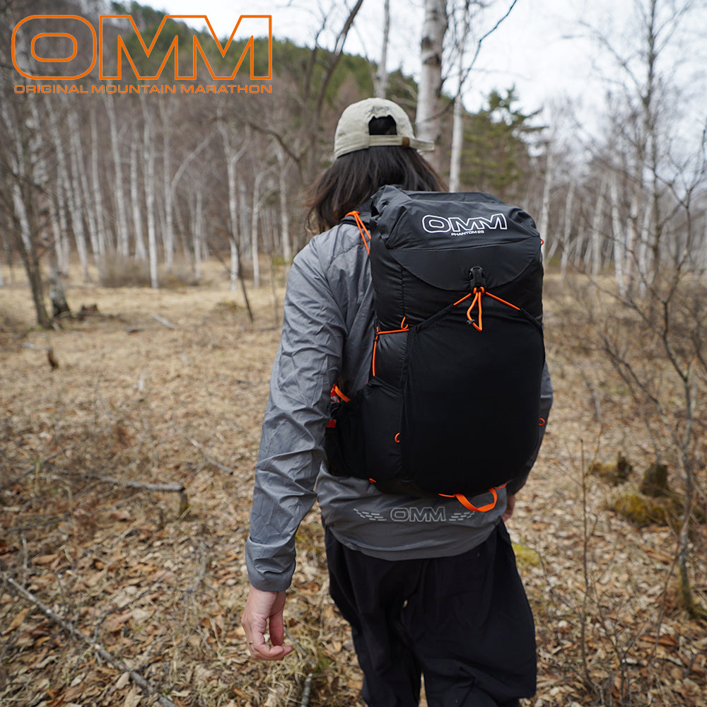 OMM PHANTOM 25 OMM Phantom 25 Rucksack UK Ultralight Outdoor Gear