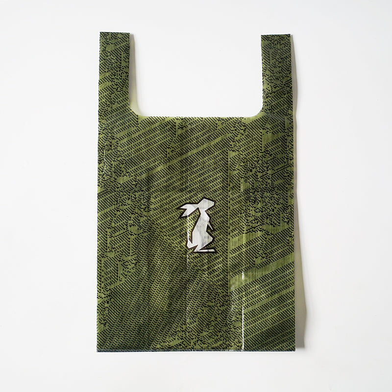 high tail design ultralight shopping bag