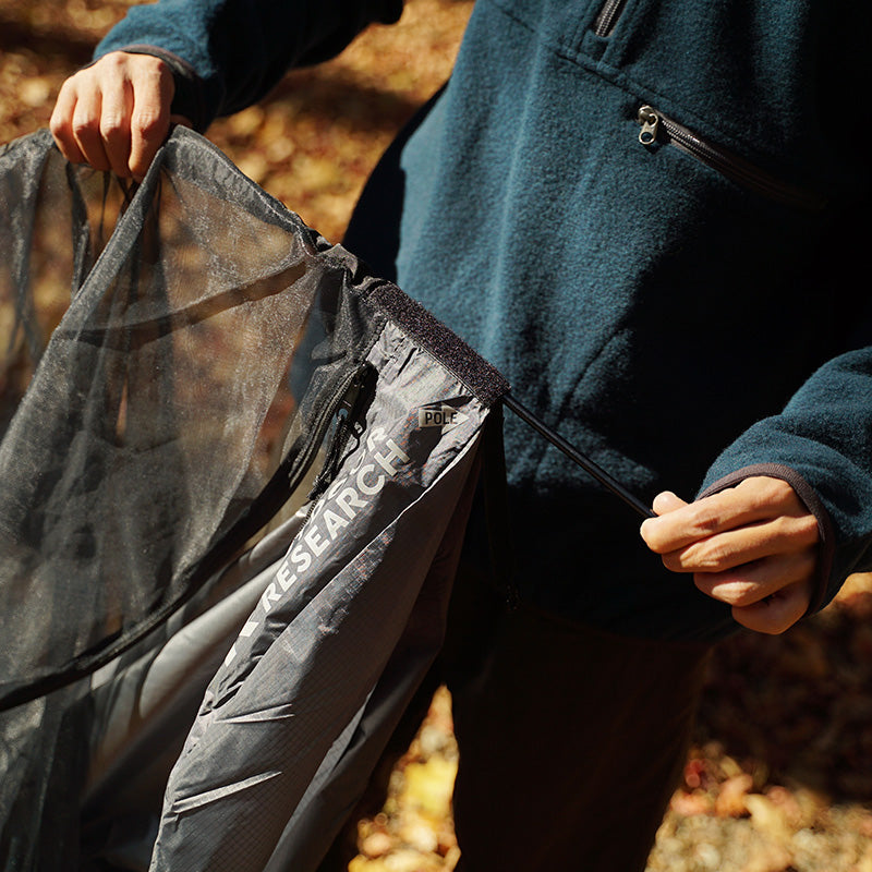 OUTDOOR RESEARCH Bug Bivy /  アウトドアリサーチ バグビビィ