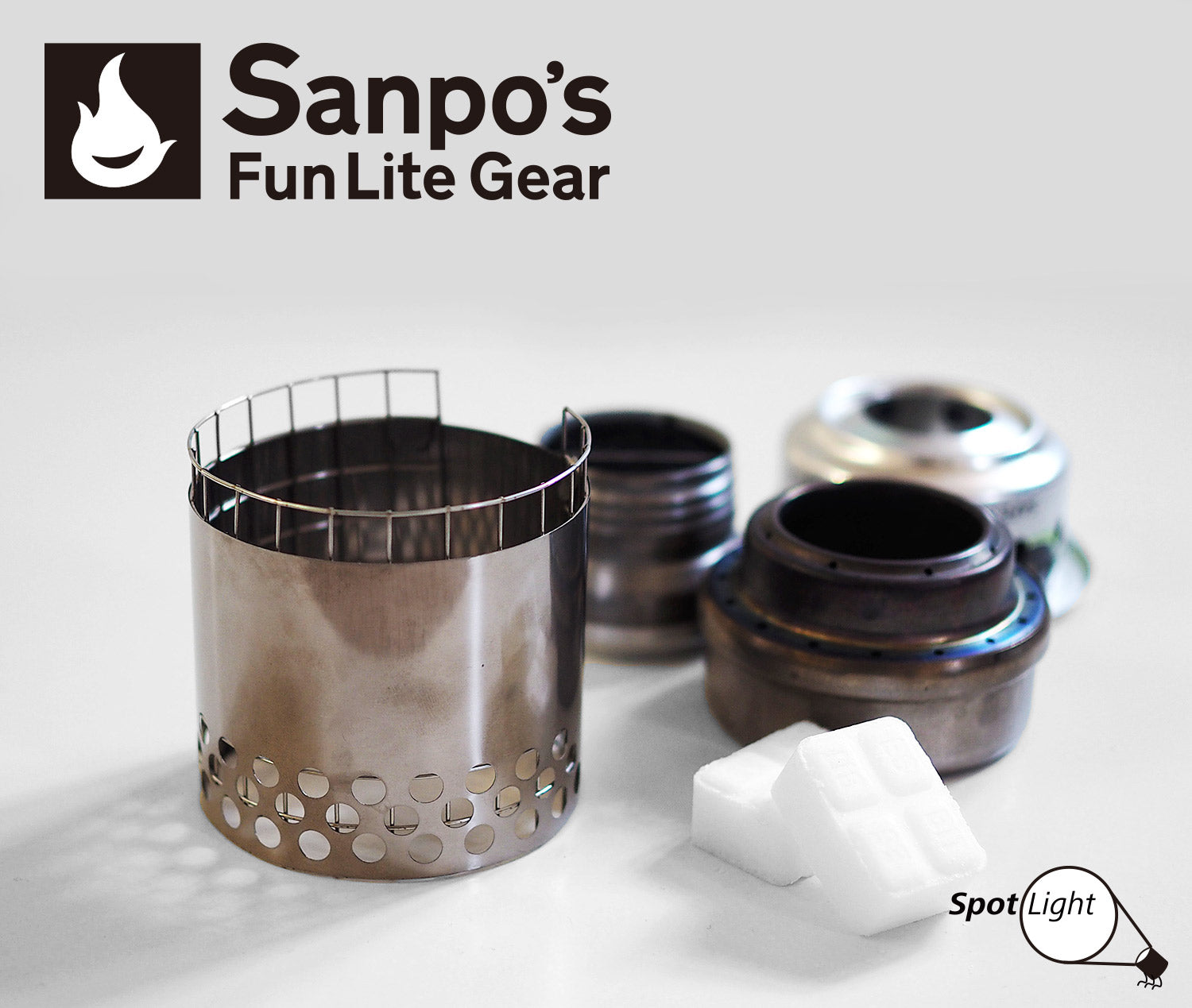 Sanpo's Fun Lite Gear 3W Windscreen Low - ストーブ