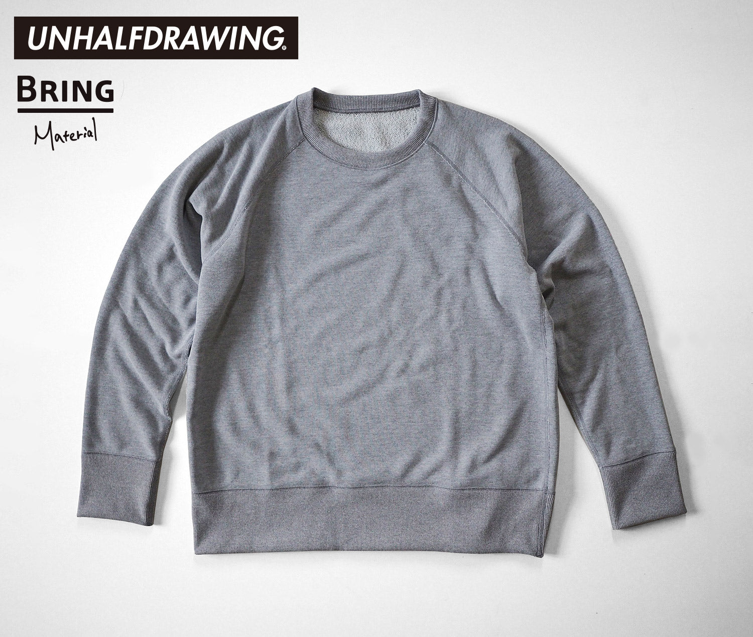 UNHALFDRAWING Sweat Long Sleeve (NO PRINT)